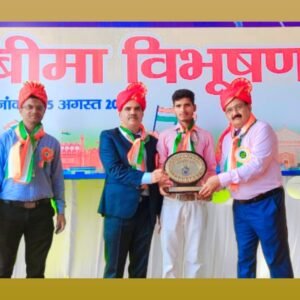 IMG_20230815_184121_229