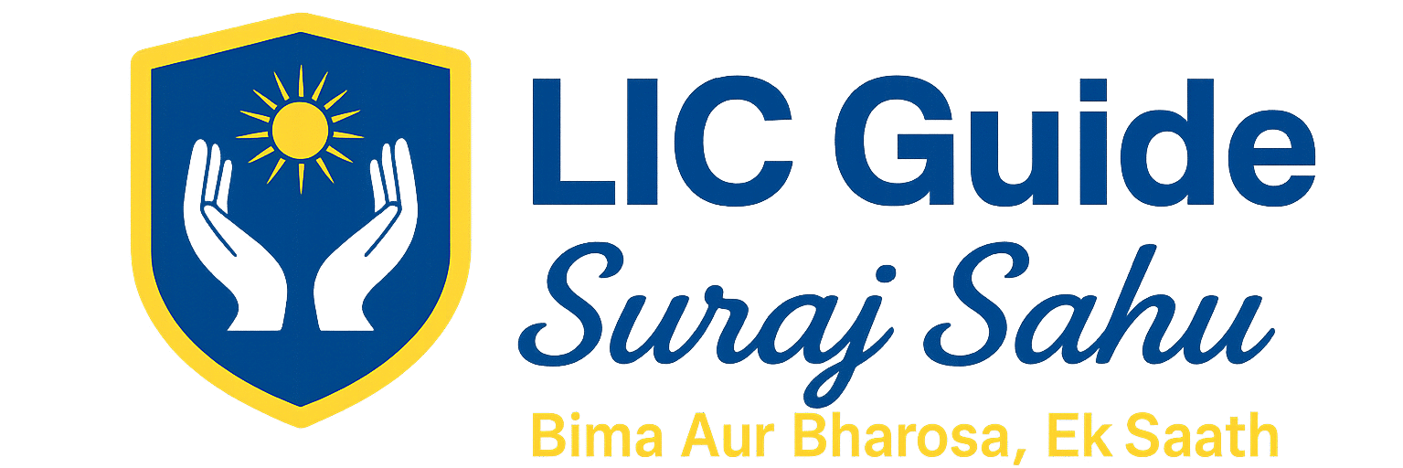 Suraj Sahu LIC Guide